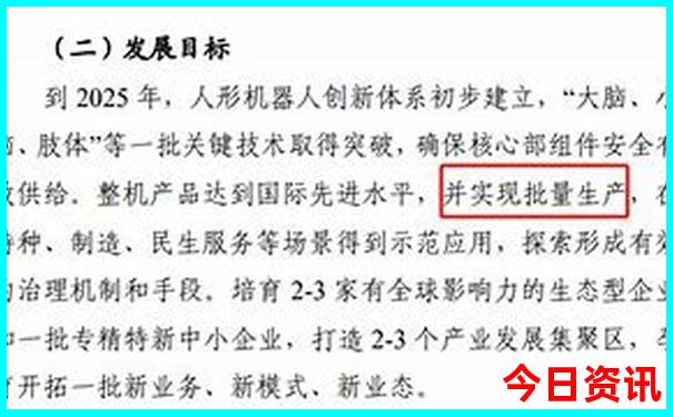 洛杉矶旅游景点攻略